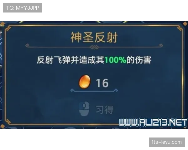 篮球防守三秒违例规则的具体定义是什么以及判罚标准说明