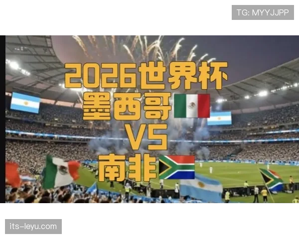 墨西哥2026世界杯阵容预测：核心球员伤缺影响几何